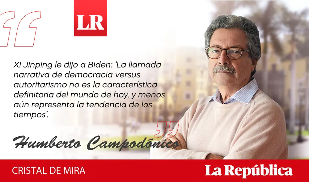 Humberto Campodónico Humberto Campodónico