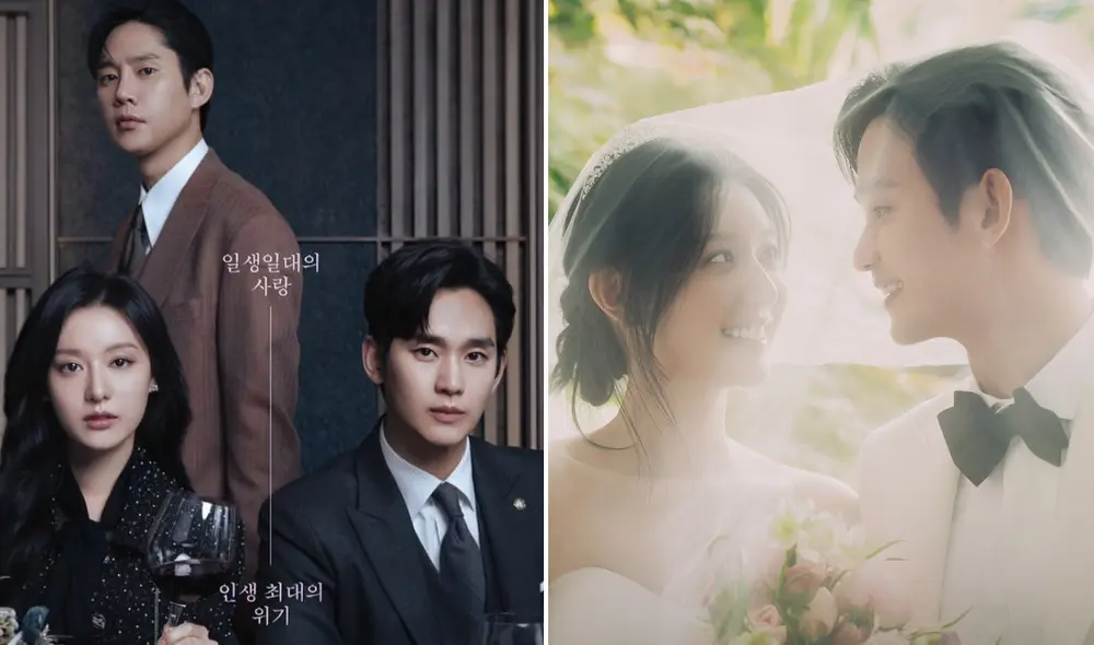 'La reina de las lágrimas' presentó 16 episodios emocionantes protagonizados por Kim Soo Hyun y Kim Ji Won. Foto: composición LR/tvN 'La reina de las lágrimas' presentó 16 episodios emocionantes protagonizados por Kim Soo Hyun y Kim Ji Won. Foto: composición LR/tvN