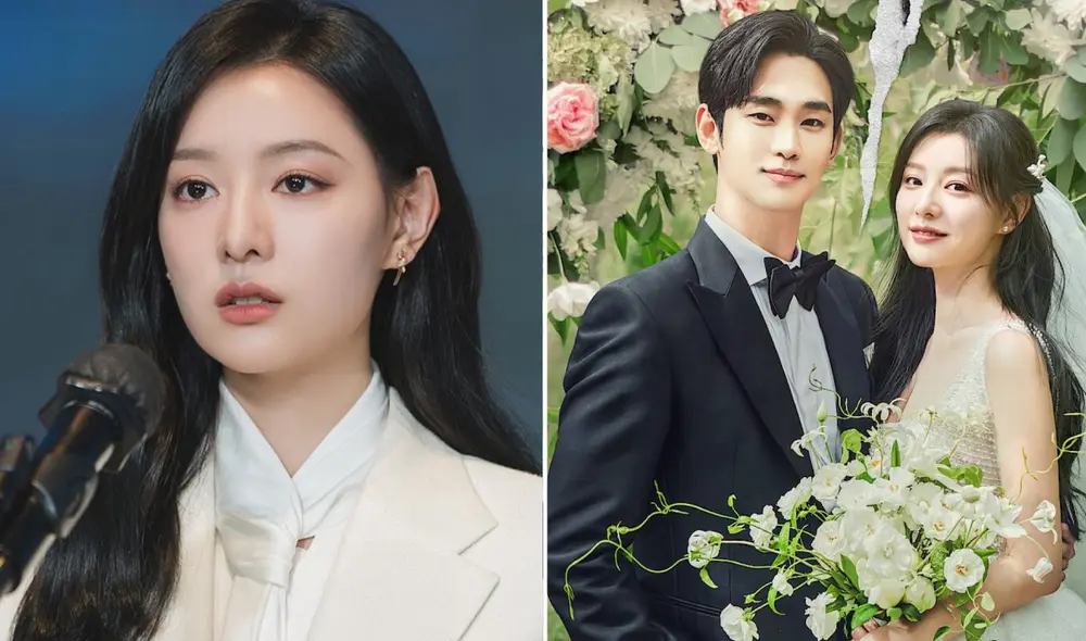 'La reina de las lágrimas' se estrenó el 9 de marzo y en su último capítulo rompió récord de audiencia. Foto: composición LR/tvN 'La reina de las lágrimas' se estrenó el 9 de marzo y en su último capítulo rompió récord de audiencia. Foto: composición LR/tvN