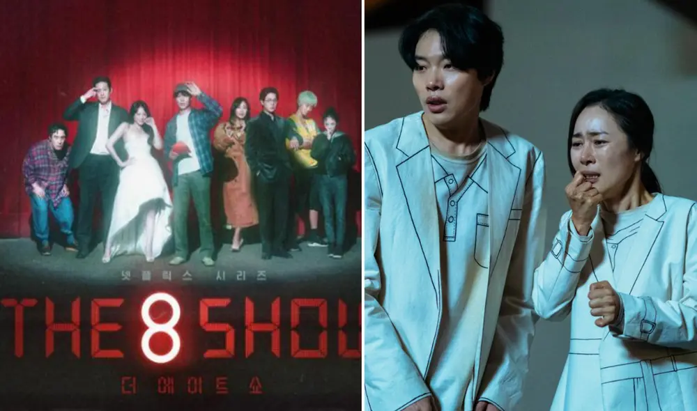 'The 8 show' presenta 8 capítulos, los cuales podrás disfrutar en Netflix. Foto: composición LR/Netflix 'The 8 show' presenta 8 capítulos, los cuales podrás disfrutar en Netflix. Foto: composición LR/Netflix