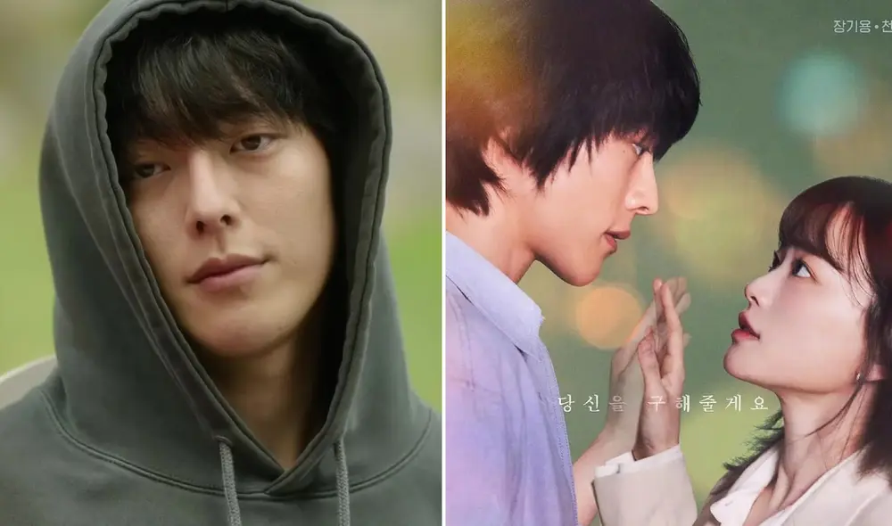 'Una familia atípica' lo protagoniza Jang Ki Yong y Chun Woo Hee. Foto: composición LR/Netflix/JTBC 'Una familia atípica' lo protagoniza Jang Ki Yong y Chun Woo Hee. Foto: composición LR/Netflix/JTBC