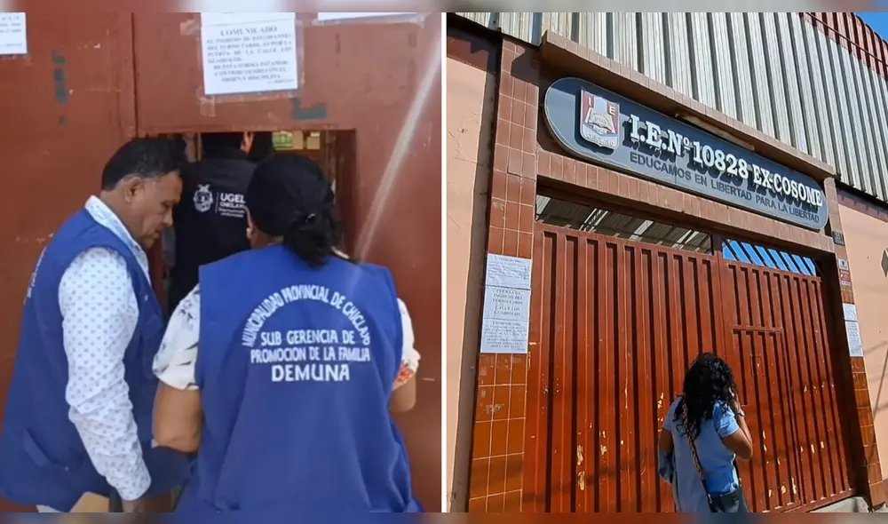 Se están solicitando las cámaras de seguridad para corroborar las versiones. Foto: La República Se están solicitando las cámaras de seguridad para corroborar las versiones. Foto: La República