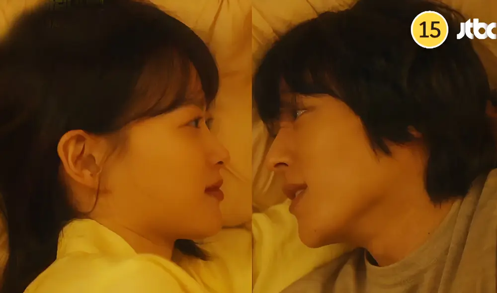 El drama coreano 'Una familia atípica' tendrá 16 episodios. Foto: composición LR/JTBC El drama coreano 'Una familia atípica' tendrá 16 episodios. Foto: composición LR/JTBC