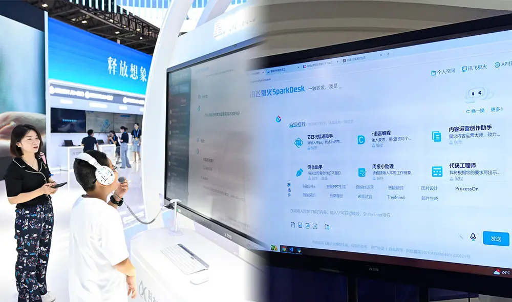 Esta inteligencia artificial de China se puede usar con fines académicos y empresariales. Foto: composición LR/Francisco Claros/La República/Xinhua Esta inteligencia artificial de China se puede usar con fines académicos y empresariales. Foto: composición LR/Francisco Claros/La República/Xinhua