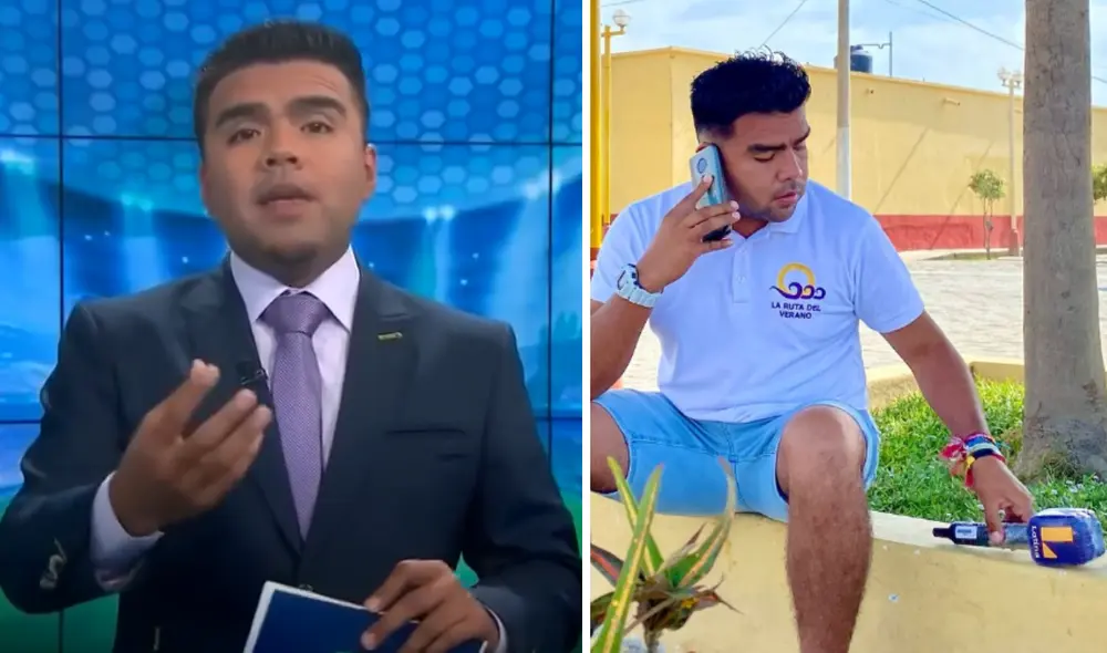 Gerson Taype fue conductor del bloque deportivo de Latina. Foto: composición LR/Instagram/Gerson Taype/Latina