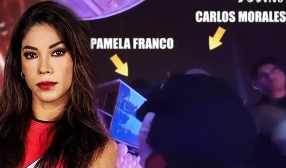 Karen Dejo se pronuncia tras festividad de Pamela Franco. Foto: composición LR/captura de pantalla/atv/difusión