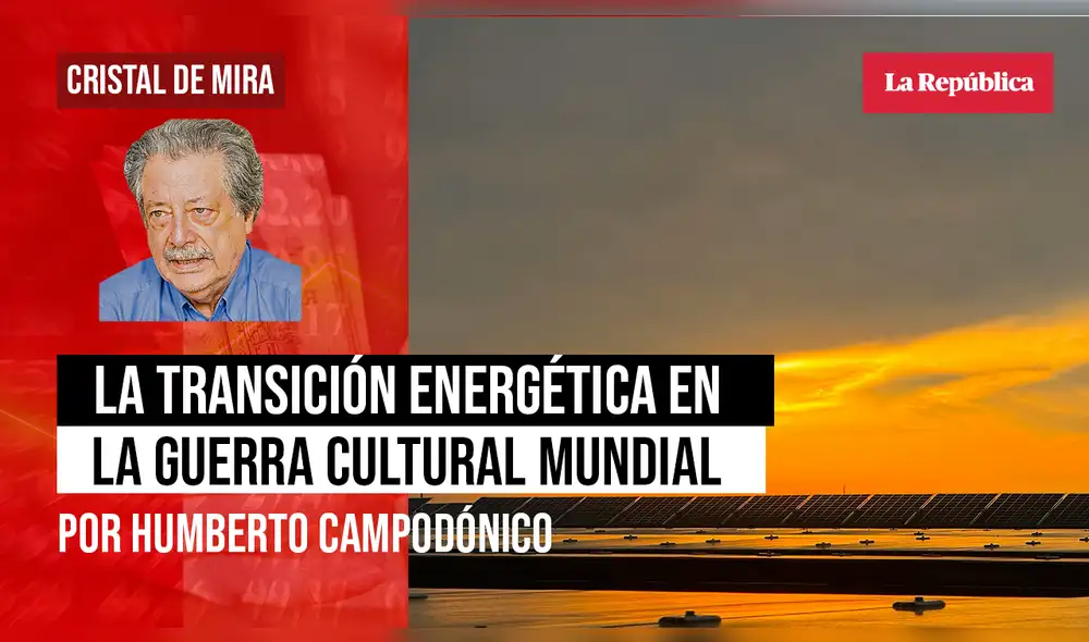 Humberto Campodónico
