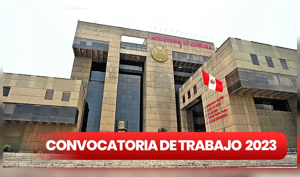 Tienes hasta el 16 de julio para postular al Ministerio de Cultura Foto: Andina Tienes hasta el 16 de julio para postular al Ministerio de Cultura Foto: Andina