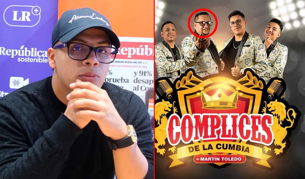 Chechito dejó los Cómplices de la Cumbia el 1 de mayo de 2024. Foto: composición LR/Fiorella Bazán/La República/Facebook/Cómplices de la Cumbia