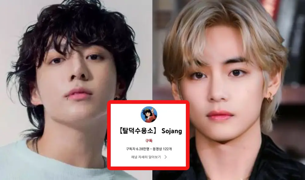 Jungkook y Taehyung, miembros de BTS, se encuentran en el servicio militar. Foto: composición LR/Big Hit