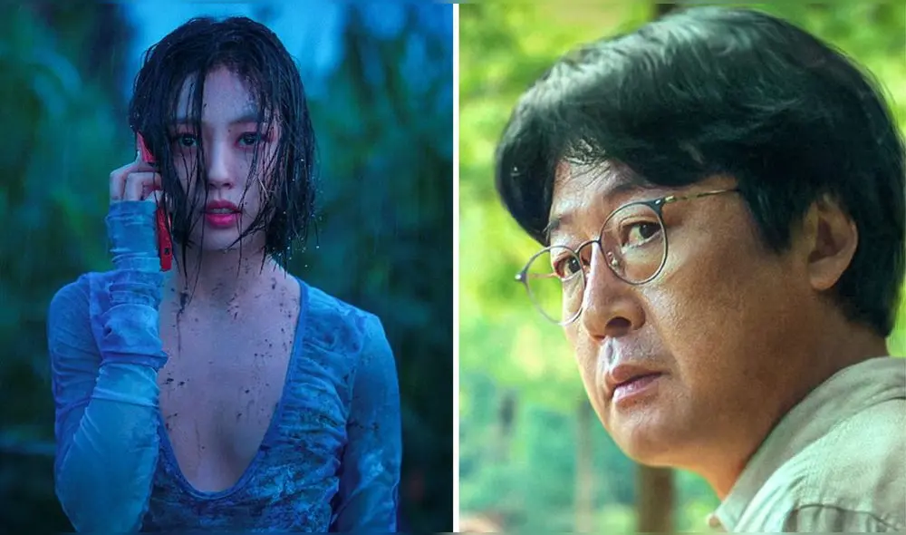 'Nadie en el bosque': la serie coreana no tendrá temporada 2. Foto: composición LR/ Netflix