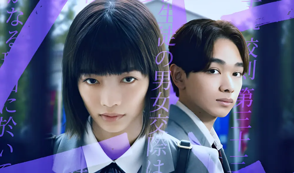 El dorama 'Prohibido enamorarse' se estrenó en Netflix el 29 de agosto. Foto: Netflix El dorama 'Prohibido enamorarse' se estrenó en Netflix el 29 de agosto. Foto: Netflix