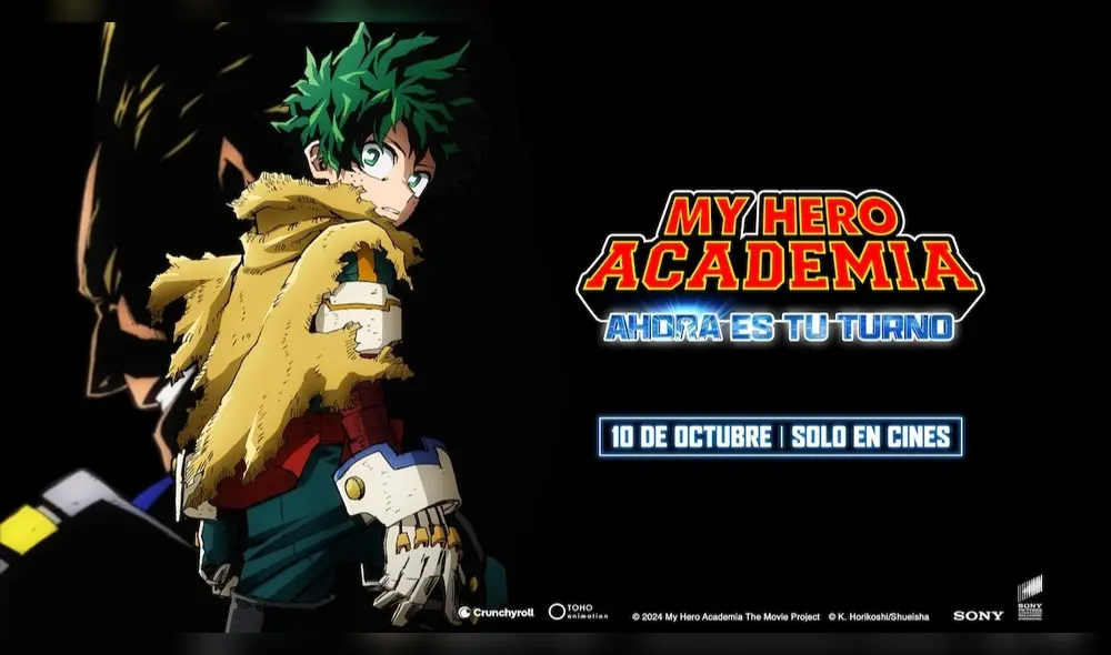 La cuarta película del popular anime llega a nuestro país esta semana. Foto: Crunchyroll