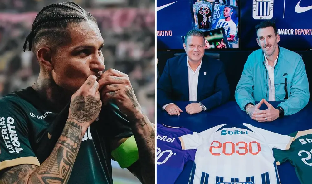 El acuerdo entre Alianza Lima y Nike ayudará también a potenciar todas las categorías del club. Foto: composición LR/Instagram El acuerdo entre Alianza Lima y Nike ayudará también a potenciar todas las categorías del club. Foto: composición LR/Instagram