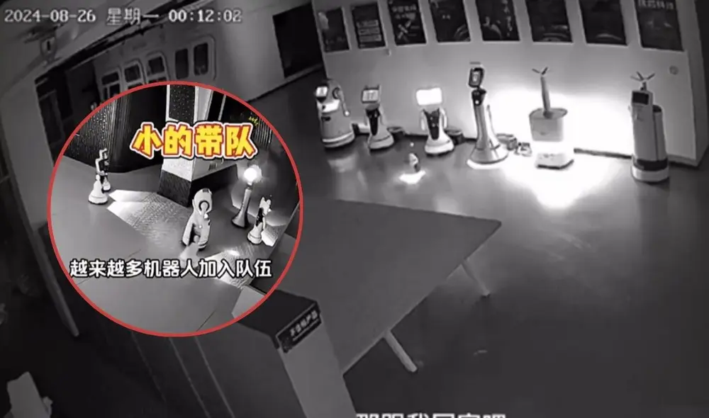 Cámara de seguridad capta cómo un robot con inteligencia artificial convence a otros de 'abandonar su trabajo'. Foto: composición LR /  Farklı Gerçekler