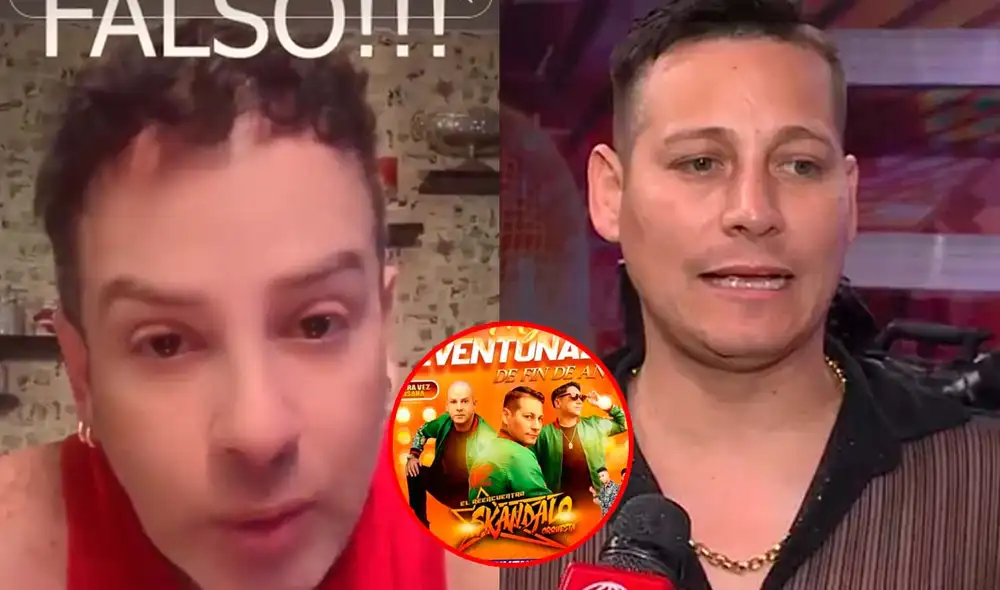 Ricky Trevitazo acusó a evento donde estará Luigui Carbajal de utilizar su imagen sin su consentimiento. Foto: Composición LR/Captura/TikTok/Captura/Facebook