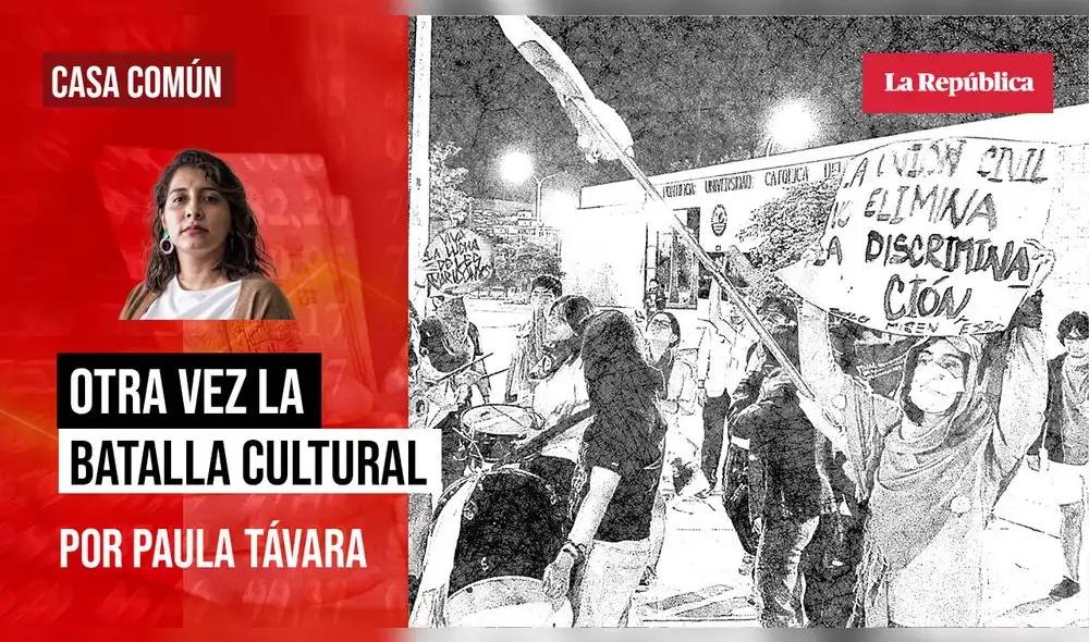 Paula Távara Paula Távara