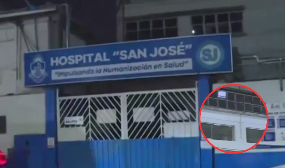 Hospital San José se queda sin luz en horas de la noche. Foto: composición LR / captura América Noticias