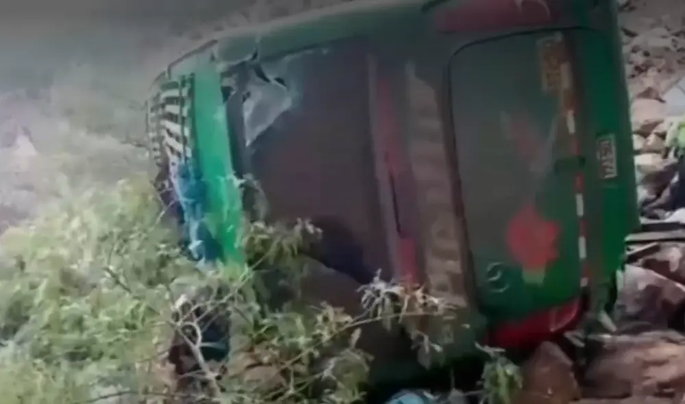 Este incidente se suma a otros ocurridos recientemente en la misma región. Foto: captura/américa TV Este incidente se suma a otros ocurridos recientemente en la misma región. Foto: captura/américa TV