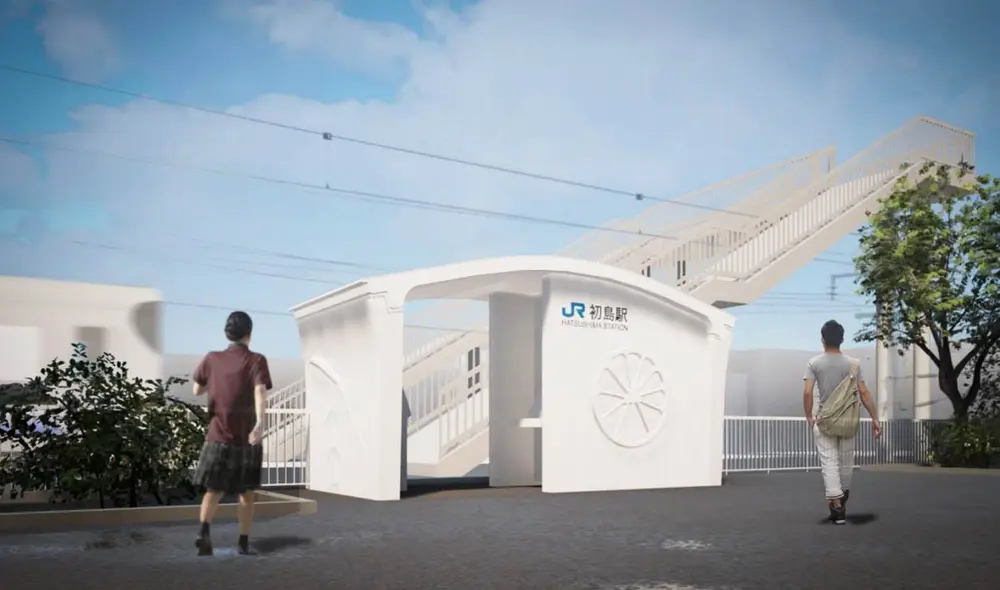 Japón apuesta por la impresión 3D en construcción con la primera estación de tren de este tipo en el mundo. Foto: West Japan Railway Group Japón apuesta por la impresión 3D en construcción con la primera estación de tren de este tipo en el mundo. Foto: West Japan Railway Group