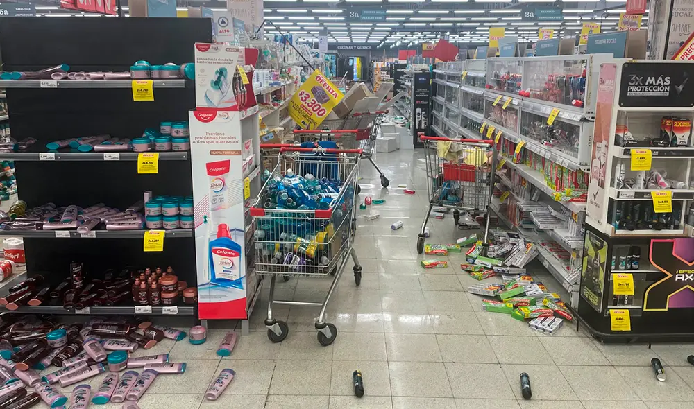 El epicentro del temblor en Chile hoy se registró en la comuna de San Diego de Almagro. Foto: KL Videos
