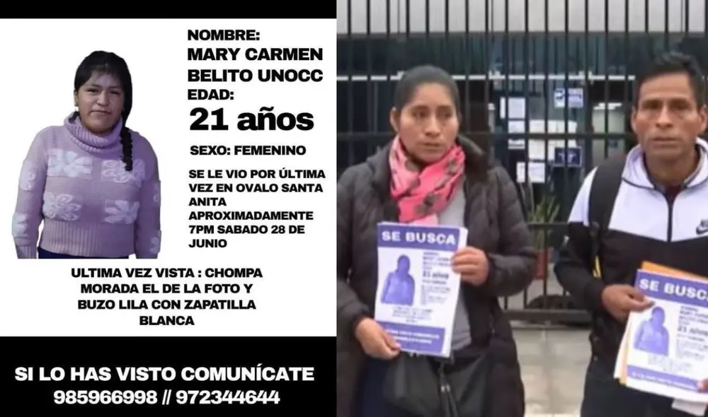 Mari Carmen Belito Unocc desapareció este 28 de junio en Santa Anita Mari Carmen Belito Unocc desapareció este 28 de junio en Santa Anita