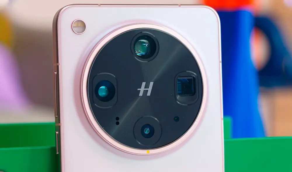 Así luce el módulo fotográfico del Oppo Find X8 Ultra.