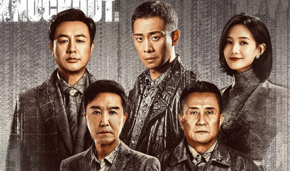 'The Knockout' tiene 39 capítulos. Foto: iQiyi 'The Knockout' tiene 39 capítulos. Foto: iQiyi
