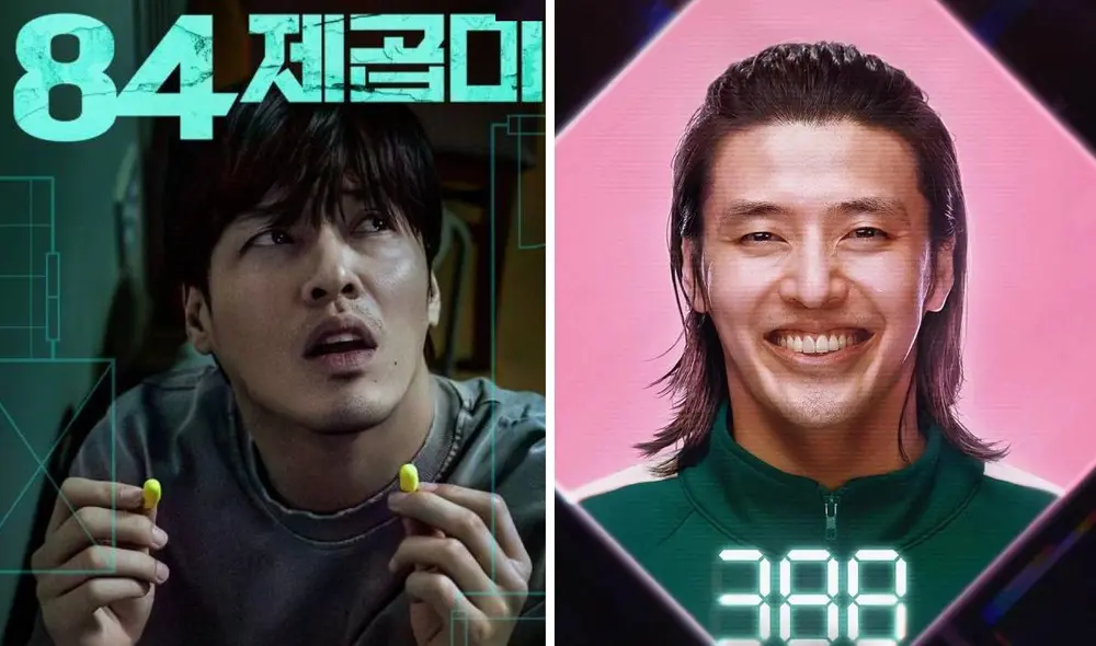 Kang Ha Neul, reconocido actor coreano que participó en 'El juego del calamar', interpreta a un joven atormentado en 'Mis 84 m²'.