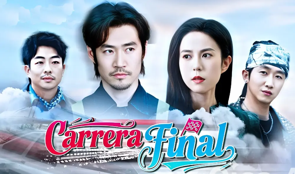 Drama chino 'Carrera Final' tiene 56 capítulos. Foto: composición LR/NetShort