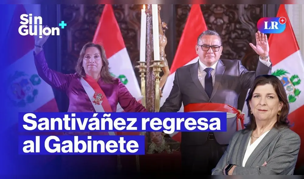 Santiváñez asumió como titular del Minjusdh pese a haber sido censurado en el Mininter. Foto: La República