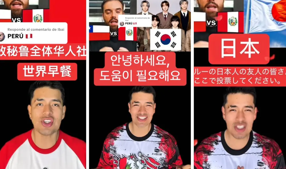 Peruano hizo videos hablando en diversos idiomas para pedir ayuda a los países asiáticos. Peruano hizo videos hablando en diversos idiomas para pedir ayuda a los países asiáticos.