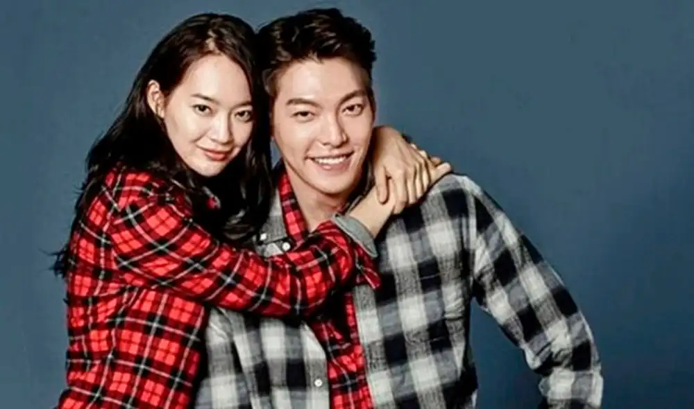 Shin Min-ah y Kim Woo-bien cuentan con 41 y 36 años respectivamente. Foto: Instagram. Shin Min-ah y Kim Woo-bien cuentan con 41 y 36 años respectivamente. Foto: Instagram.