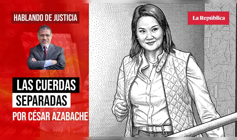 Cesar Azabache Cesar Azabache
