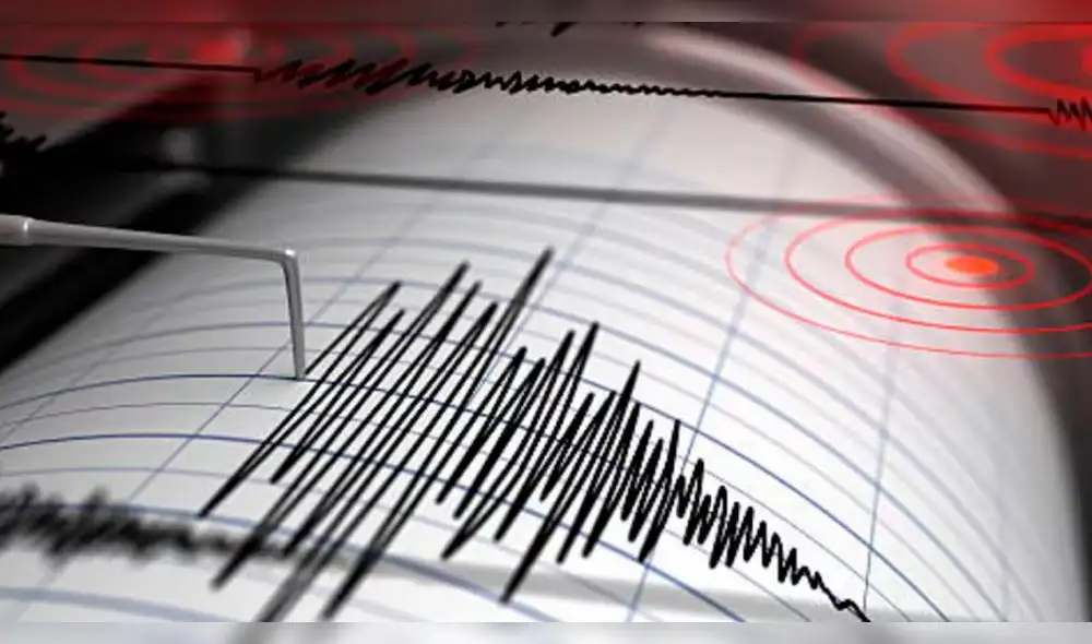 Temblor en Ucayali: sismo de magnitud 5.7 grados Temblor en Ucayali: sismo de magnitud 5.7 grados