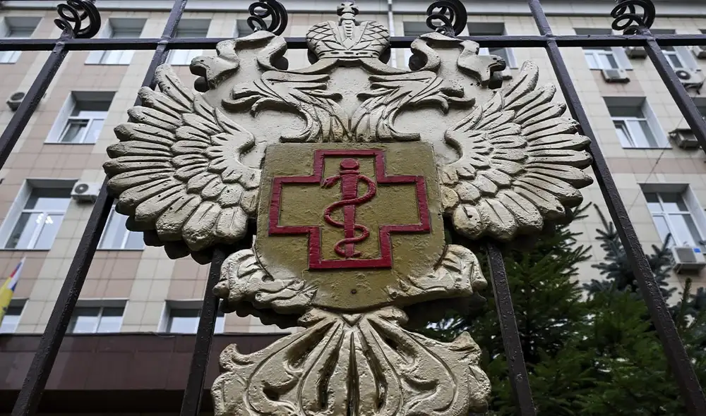 Varios hospitales en Irkutsk fueron puestos en cuarentena por sospechas de peste pulmonar Varios hospitales en Irkutsk fueron puestos en cuarentena por sospechas de peste pulmonar