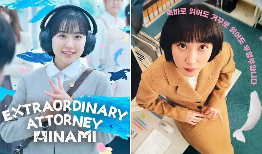 La versión japonesa de 'Woo, una abogada extraordinaria' constará de 10 capítulos en Netflix. La versión japonesa de 'Woo, una abogada extraordinaria' constará de 10 capítulos en Netflix.