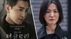"La gloria 2" y sus actores: ¿quién es quién en el k-drama de venganza que triunfa en Netflix?