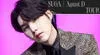 Suga de BTS anuncia gira mundial: ¿en qué países se presentará con el tour "Agust D Tour"?