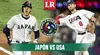 Japón vs. USA: ¿dónde ver EN VIVO y ONLINE la final del Clásico Mundial de Béisbol gratis por internet?