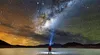 ¿Dónde ver auroras en Chile y cuándo es el mejor momento para viajar?