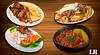 ¿Quién gana en Taste Atlas? Perú y Chile frente a frente en el portal culinario