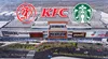 ¿Qué restaurantes hay en el nuevo Mall Aventura de San Juan de Lurigancho? Acá la lista completa
