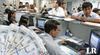 Aumento de S/50 a trabajadores públicos: ¿quiénes podrán recibirlo y qué requisitos necesitas?