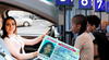 Licencia de conducir para inmigrantes en Illinois 2024: este es el nuevo horario y fecha para el trámite en Estados Unidos