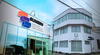 Estas universidades de Perú cerrarán en enero de 2025, tras no lograr el licenciamiento de Sunedu: dos debieron cerrar en 2024
