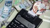 Gratificación 2025: ¿recibiré el pago de mi bono por Fiestas Patrias si estoy de vacaciones o de licencia?
