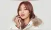 Jihyo de TWICE. Foto: JYP