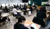Estudiantes surcoreanos durante los simulacros para el CSAT. Foto referencial/Edujin Kr