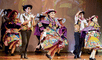 IV Festival de Danza Folklórica “Sin Fronteras”